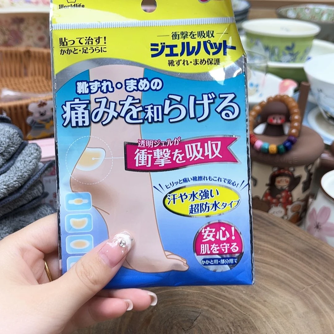 如图所示 雨儿精选