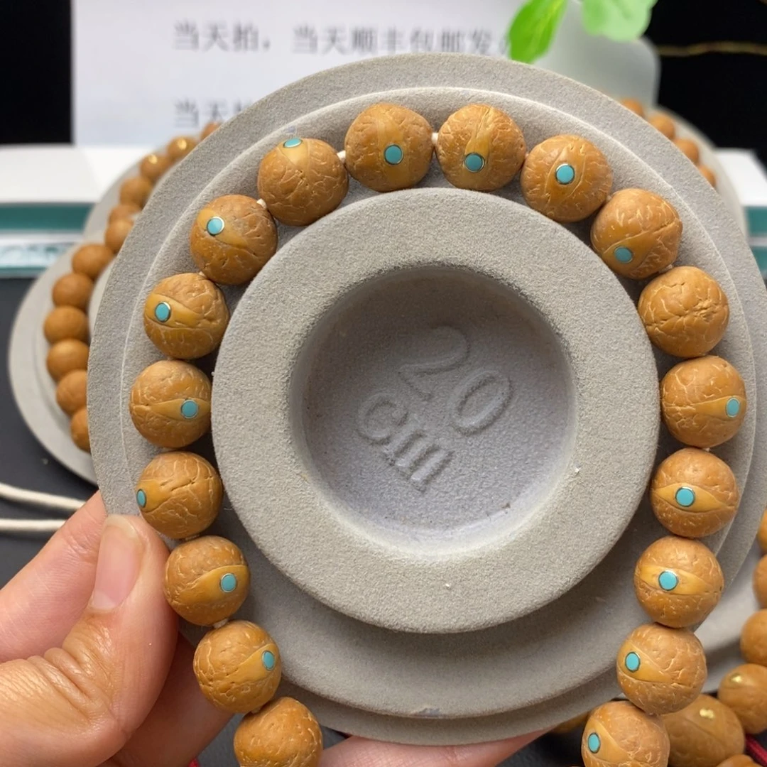 抖***康凤眼菩提吊坠12.5手串