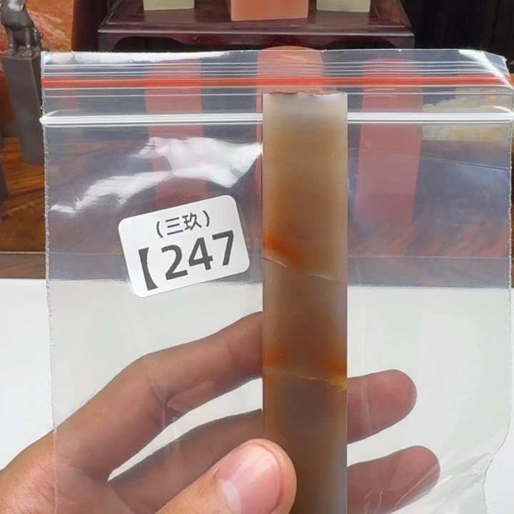 佐***荫寿山石印石老挝 老挝 老挝