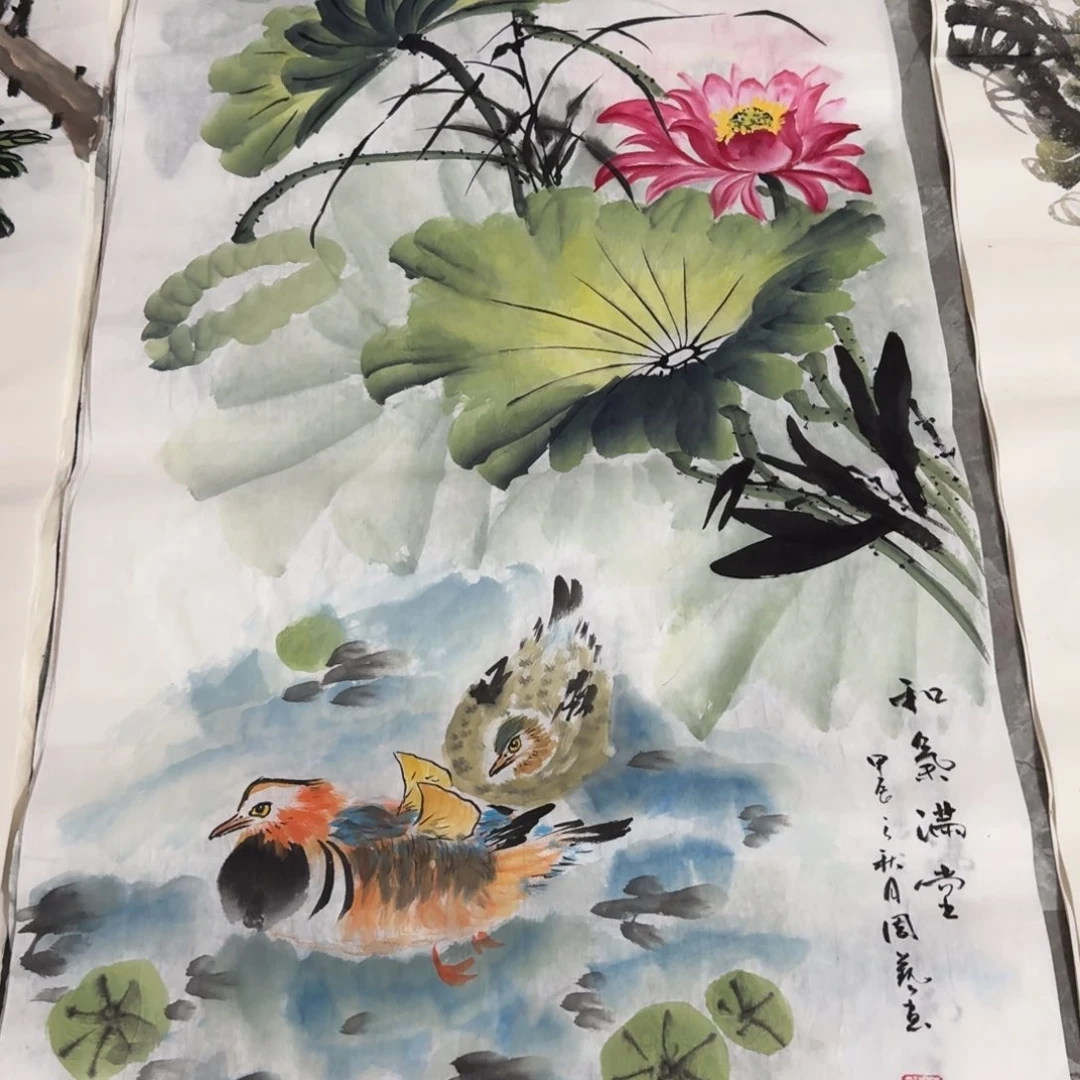 国画晓彤美术馆直播间