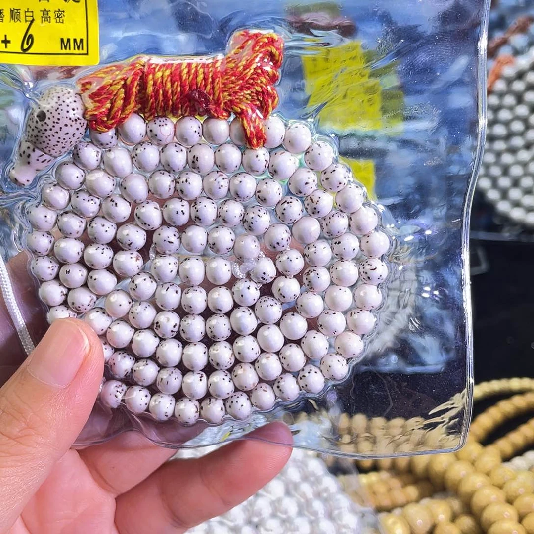 航***室星月菩提吊坠星月