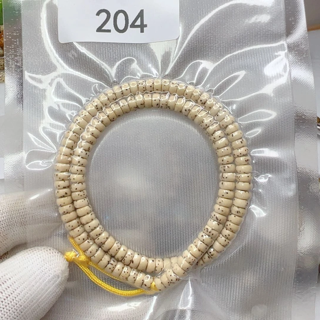 星月菩提手串36药片   204