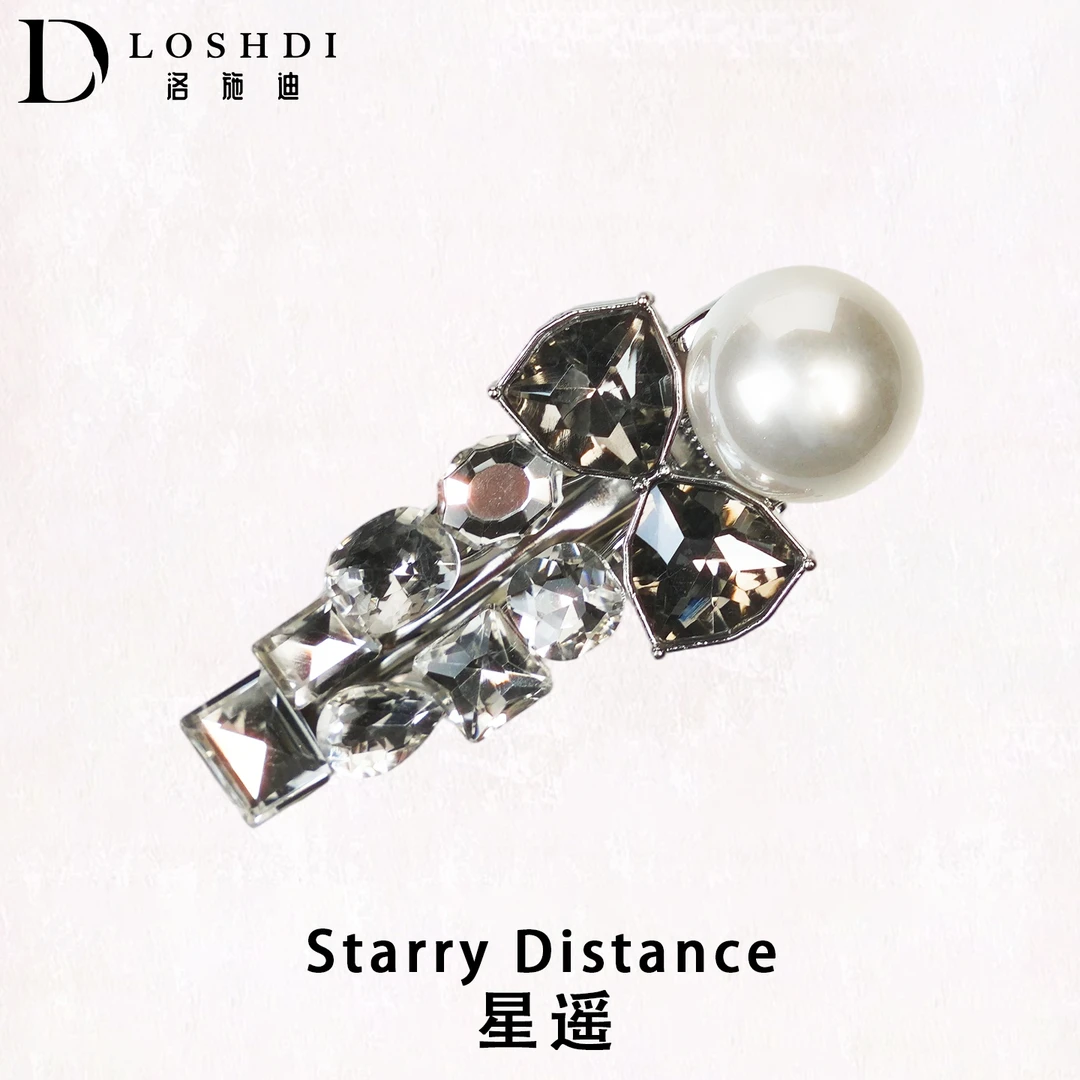 LOSHDI【星遥】网红边夹时尚鸭嘴夹发夹头饰轻奢发卡气质小众发饰女