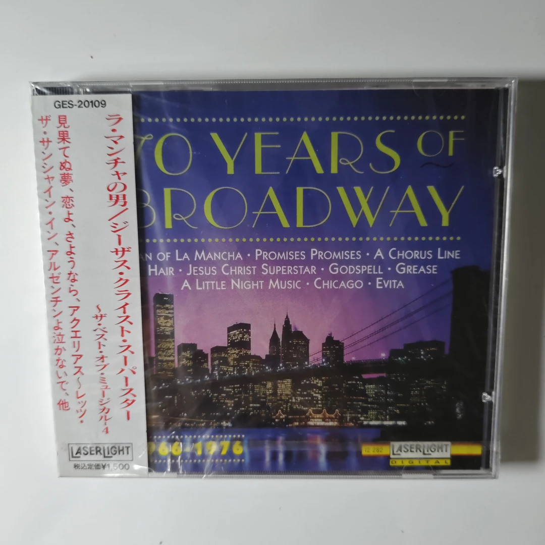 21【日版】未拆 70 years of broadway 百老汇音乐剧 CD