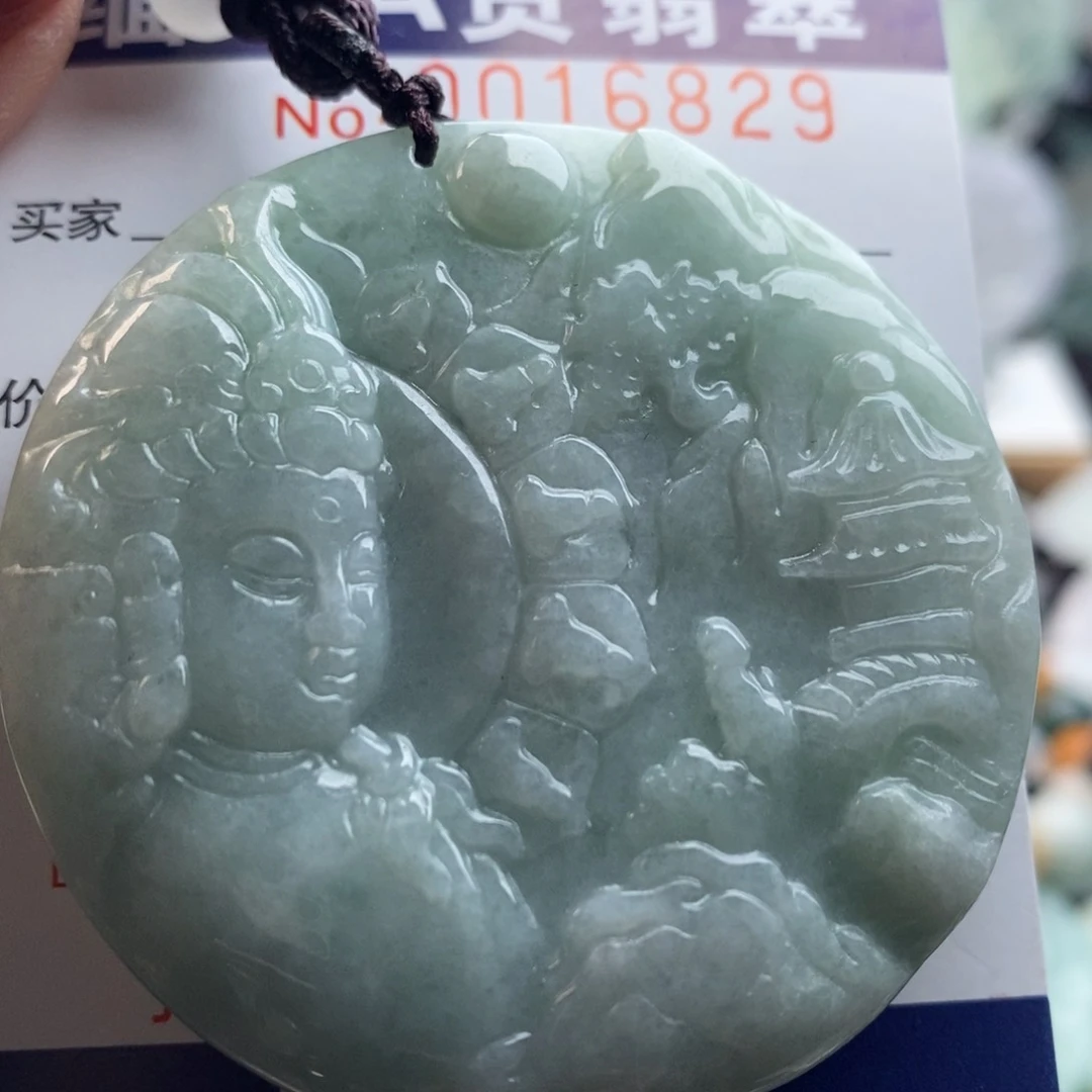 翡翠吊坠(不含链)未镶嵌