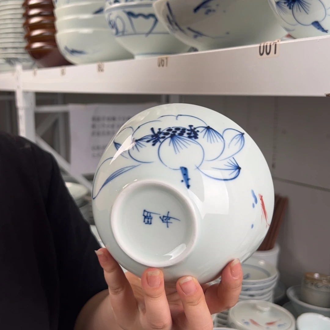 碗微瑕手绘荷花6寸小足面碗（单只装）