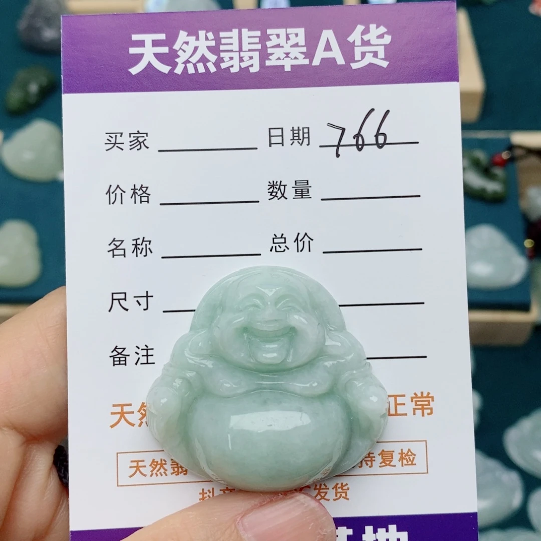 颈饰未镶嵌翡翠佛公