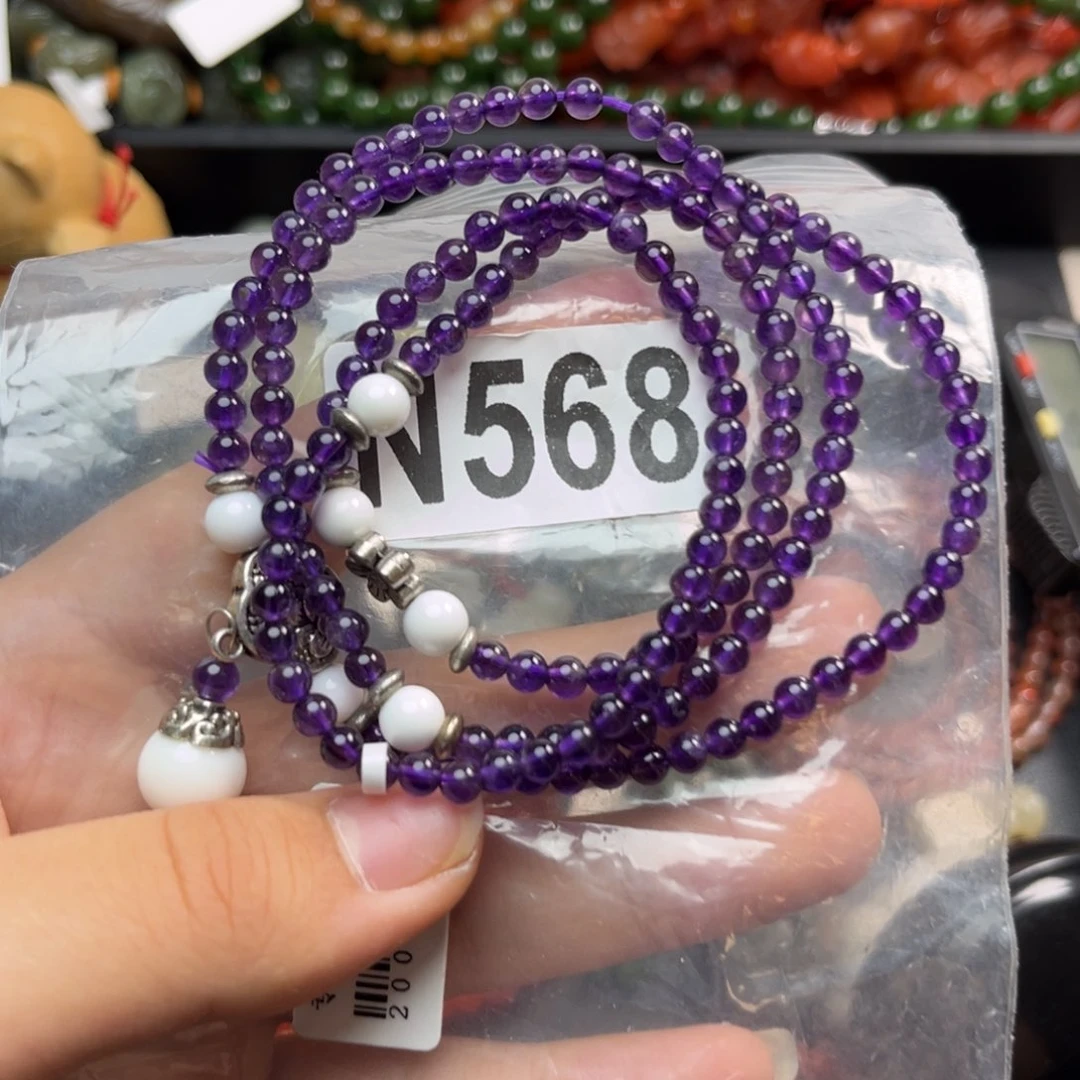 紫晶珠宝半成品未镶嵌4*