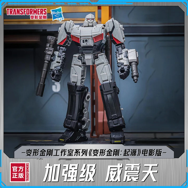 《变形金刚:起源》SS114加强级威震天电影同款F9849