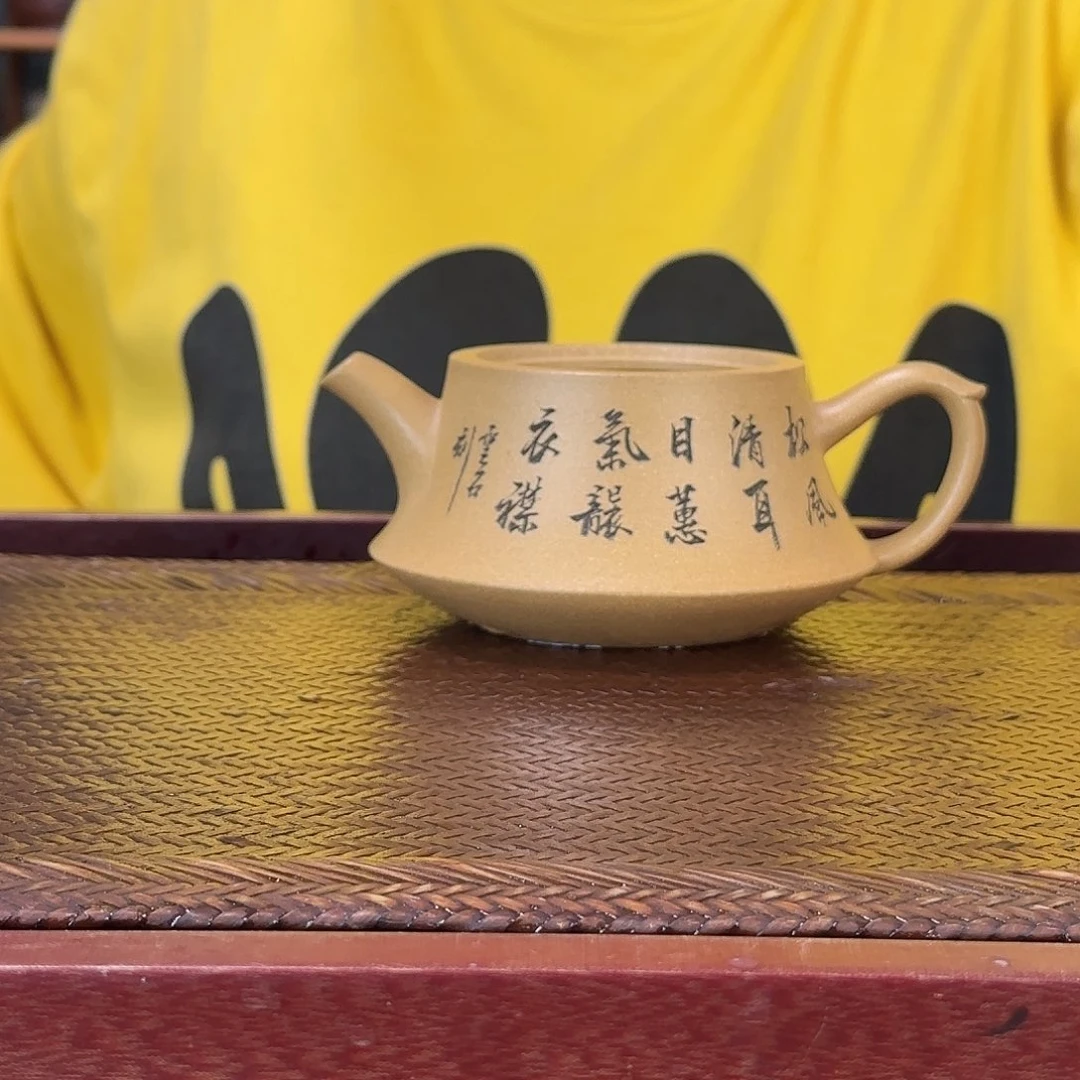 茶杯紫砂宜兴紫砂