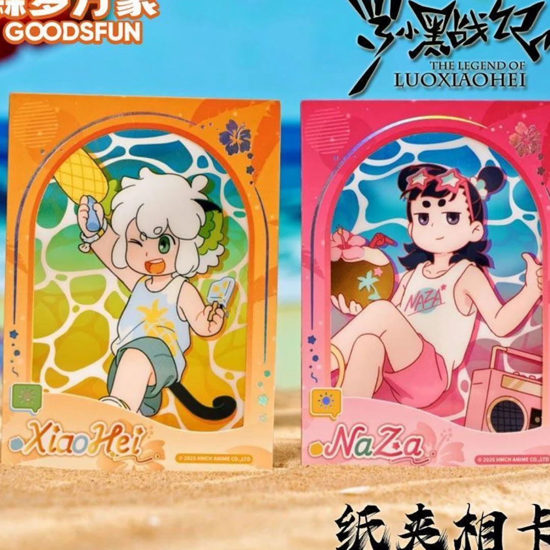 【正版】罗小黑战记2新春主题快闪系列礼物吧唧拍立得盲盒(代拆)