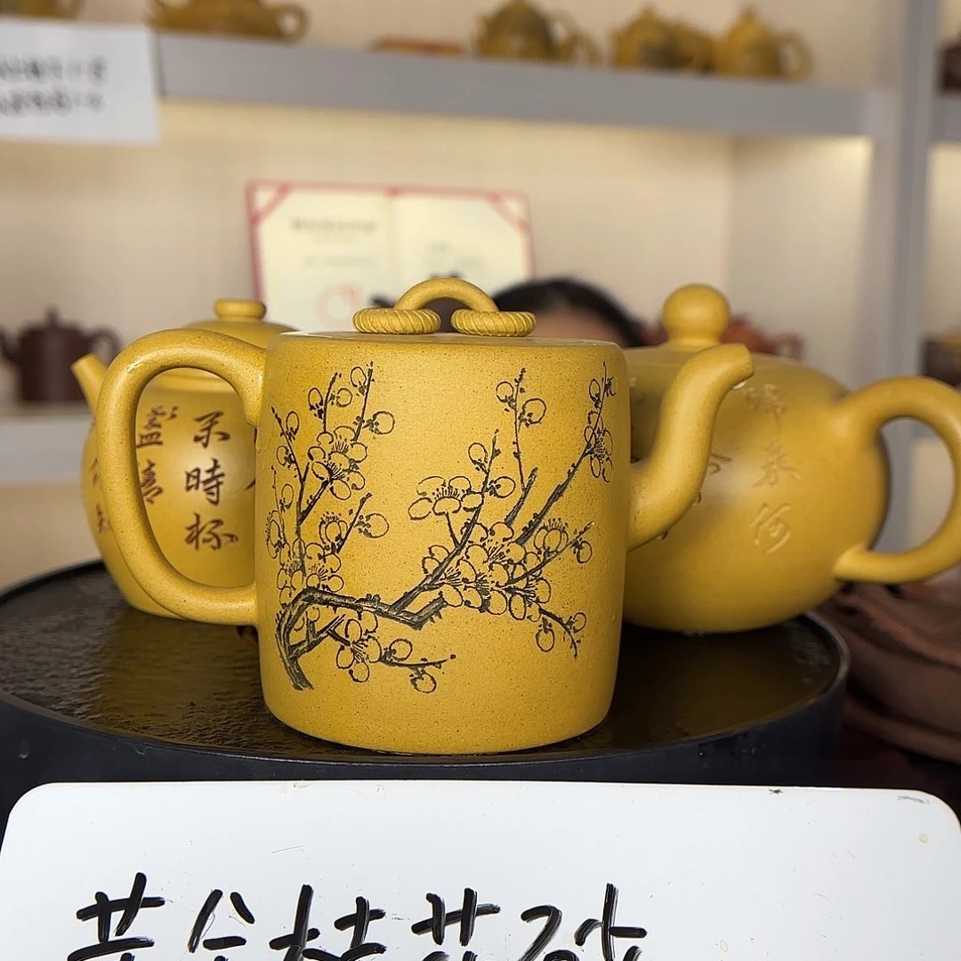 紫砂茶壶朱水娟紫砂壶