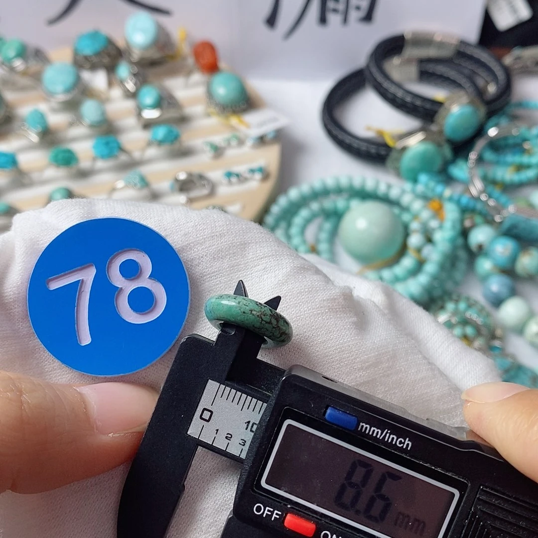 未镶嵌南红玛瑙珠宝奇石