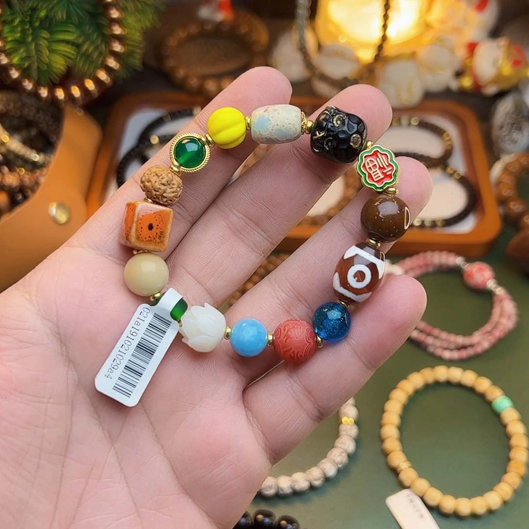 菩提根/象牙果手串