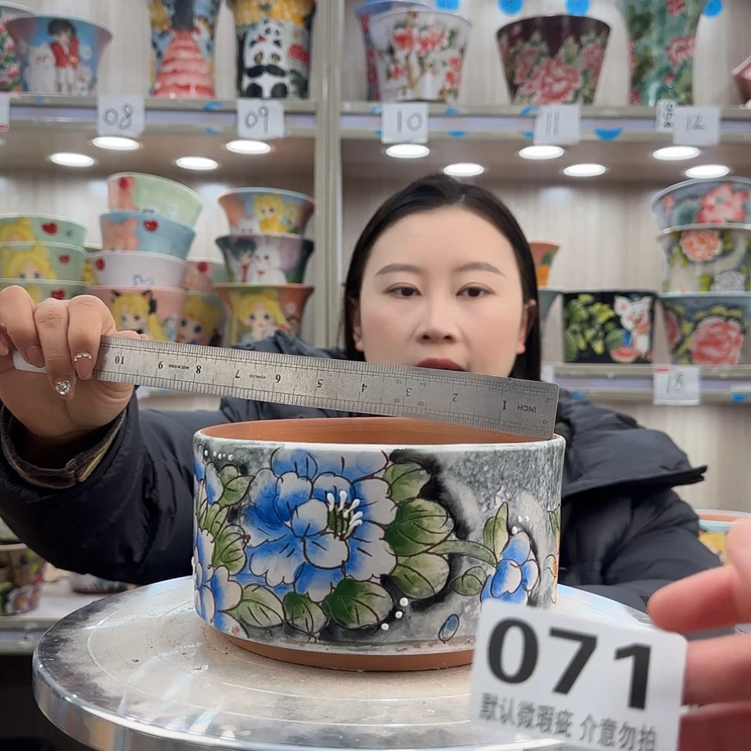 摆件陶瑕疵瑕疵071