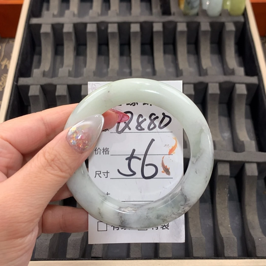 【闪购商品】未镶嵌蛇纹石玉手镯