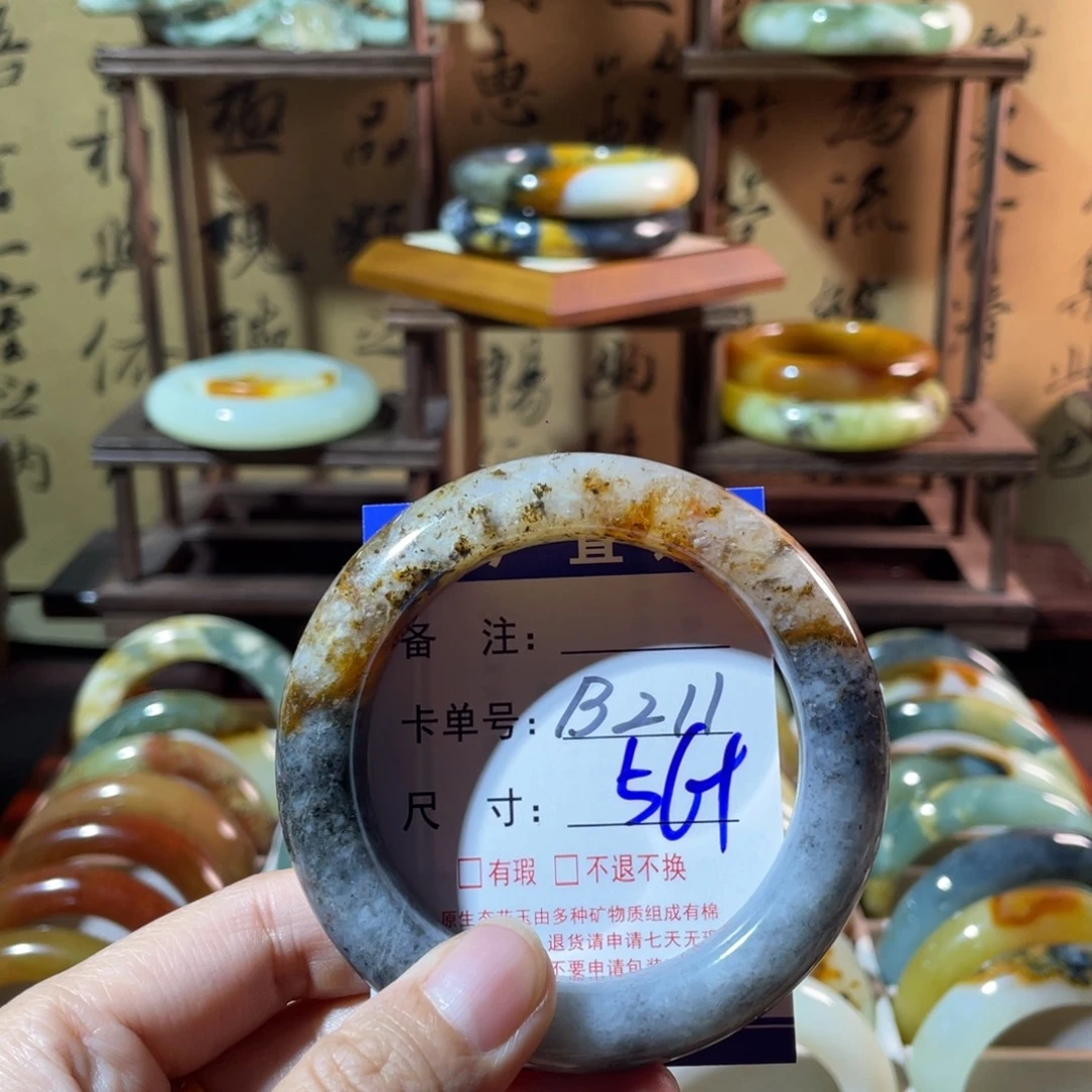 未镶嵌蛇纹石玉手镯