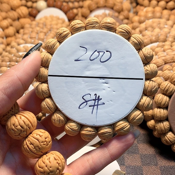 桃核手串慕*8号链接，