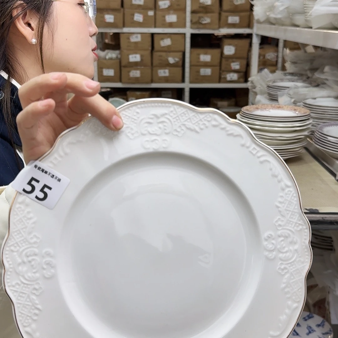 骨瓷27cm一个大盘瑕疵品不忒不还