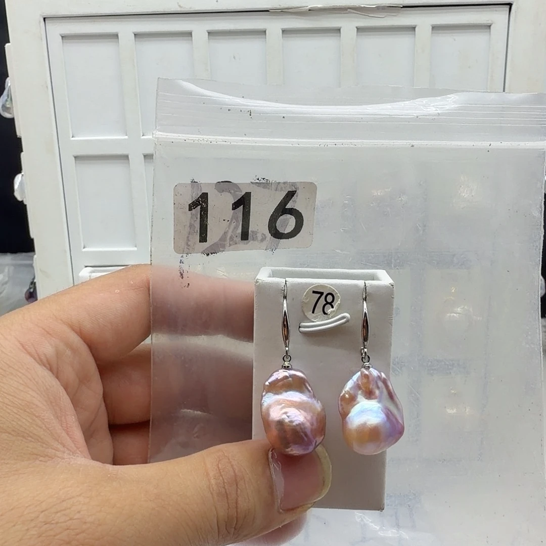 淡水珍珠合金颈饰