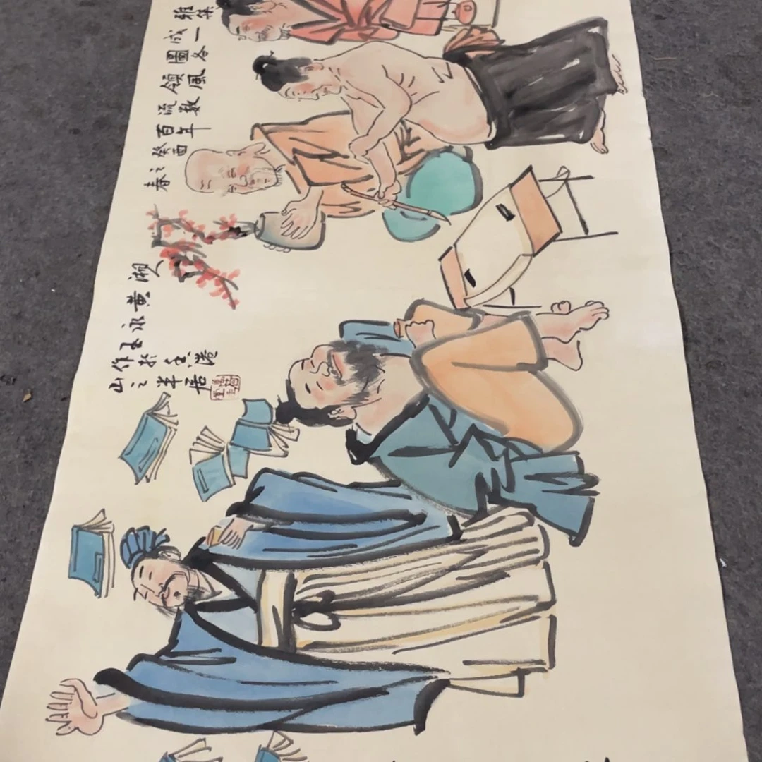 年画画作品欣赏作品欣赏