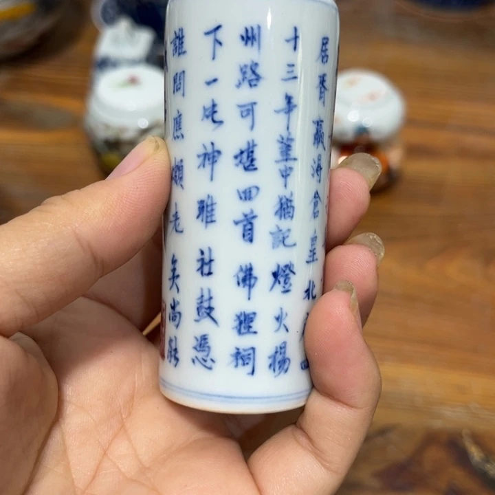 摆件公**育景德镇陶瓷艺术品