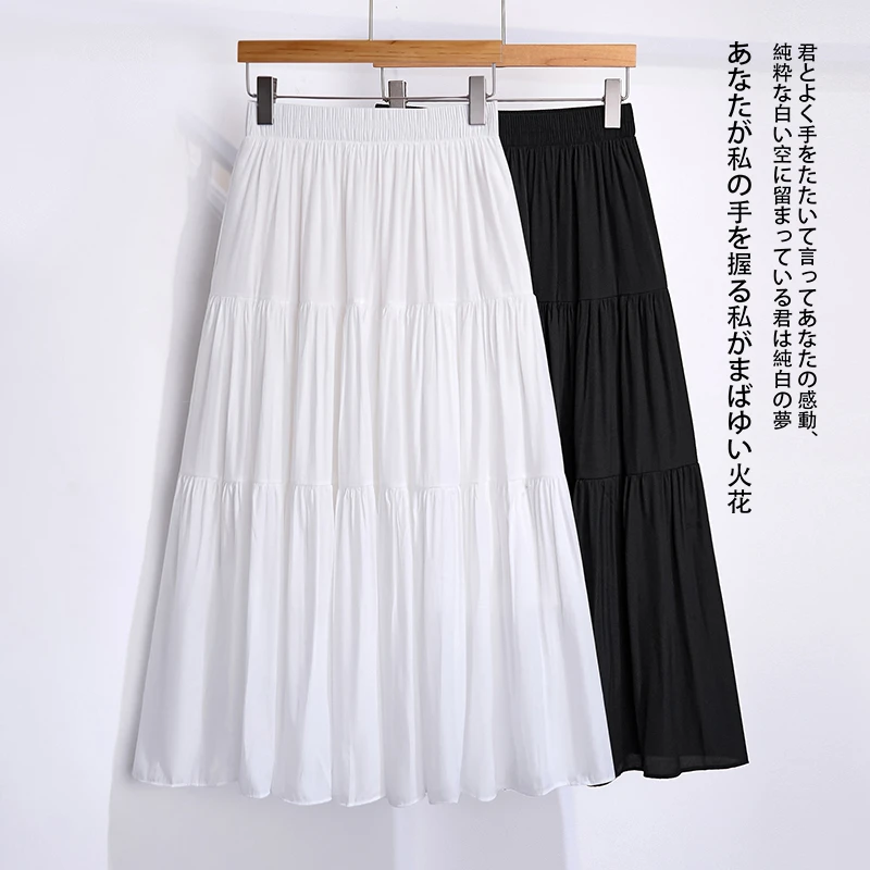 松紧腰半身裙冰丝A字裙女裙子2025夏季新款小个子显瘦垂感百褶裙