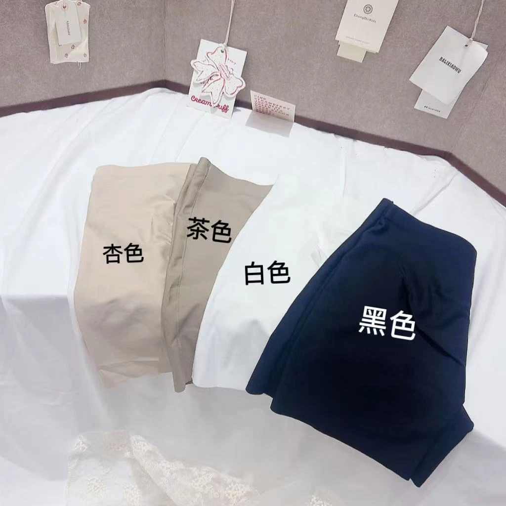 【不卷边的安全裤】童装