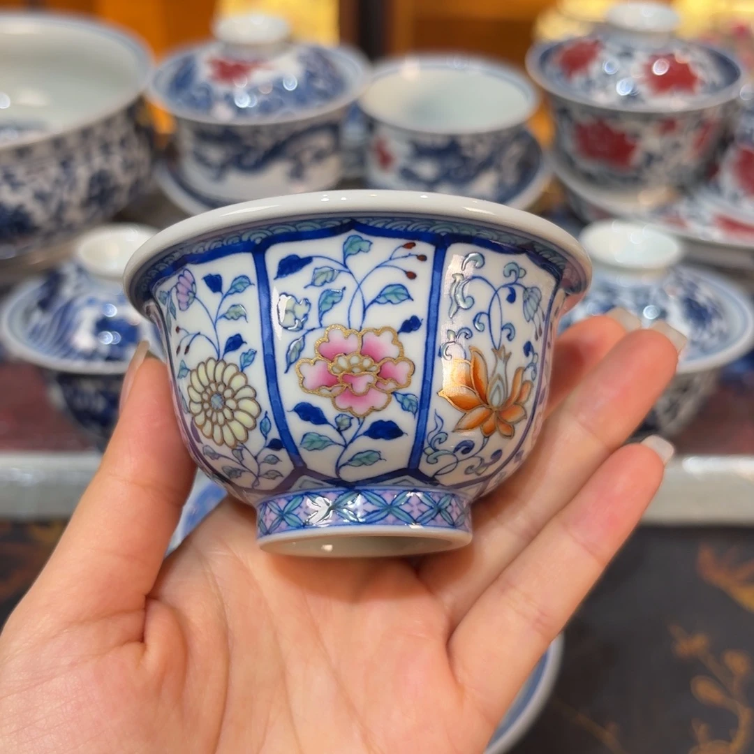 杯子……………………………………………………