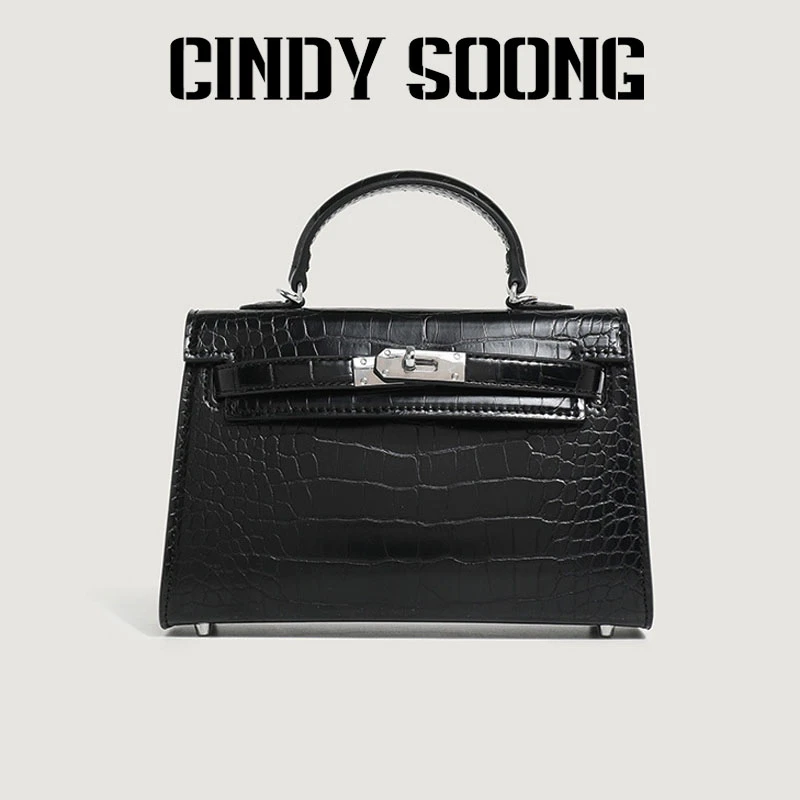 CINDYSOONG凯莉包kelly迷你单肩斜挎包气质出门女士女款包包