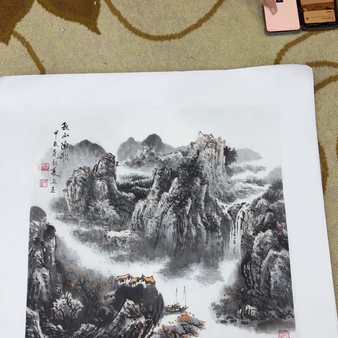 国画不**生王安武二平尺李欣主播