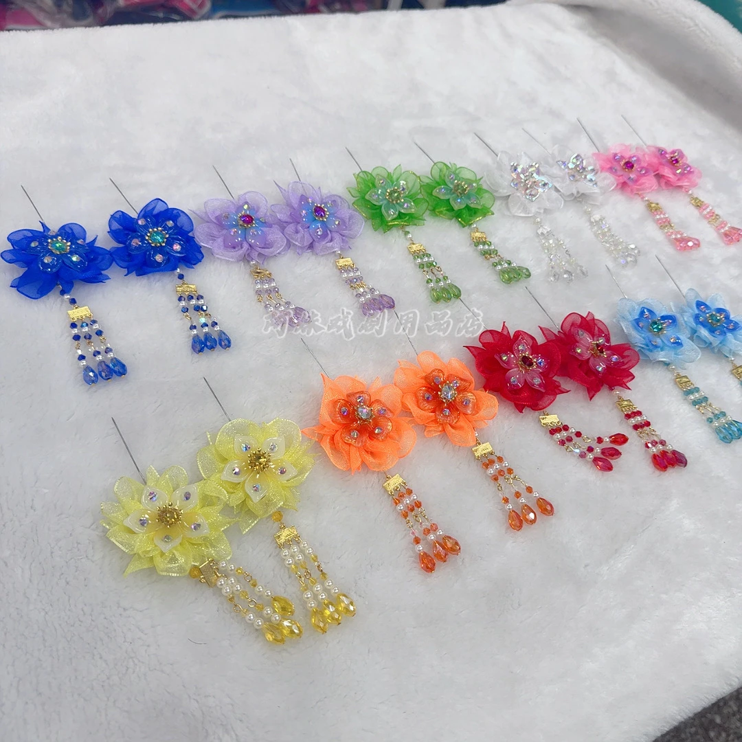 阿妹戏剧国风毛球汉服发饰戏曲越剧粤剧花旦小姐丫鬟鬓花头花发饰