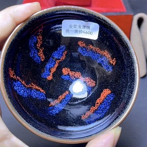 茶盏心****轻建盏茶文化