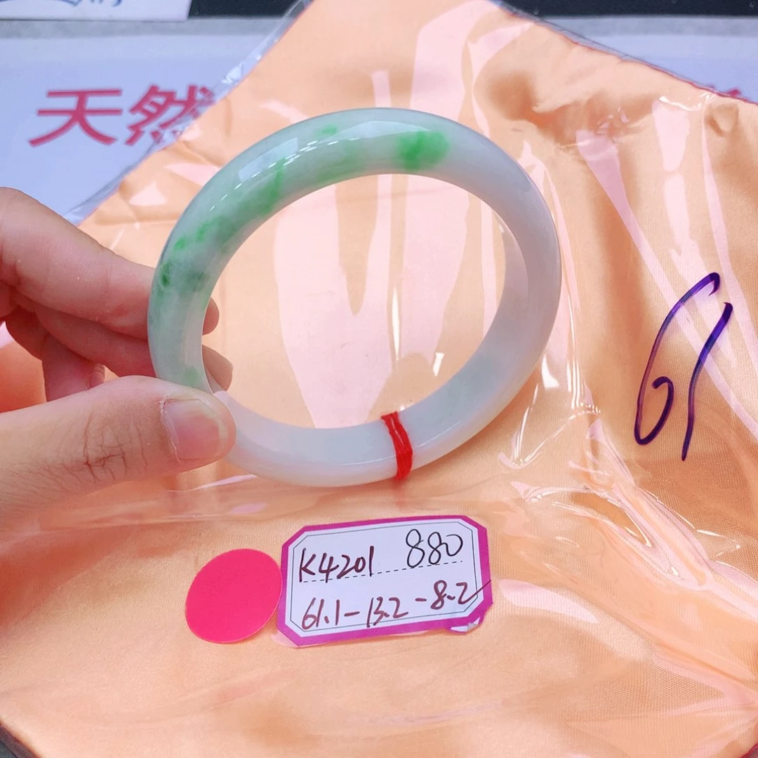 未镶嵌手镯翡翠翡翠