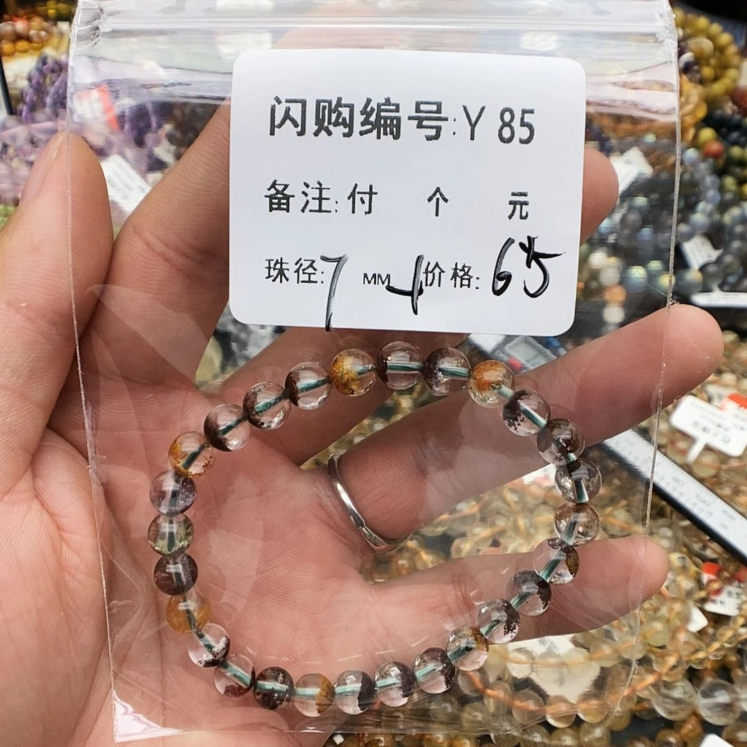 水晶手链未镶嵌听*Y85