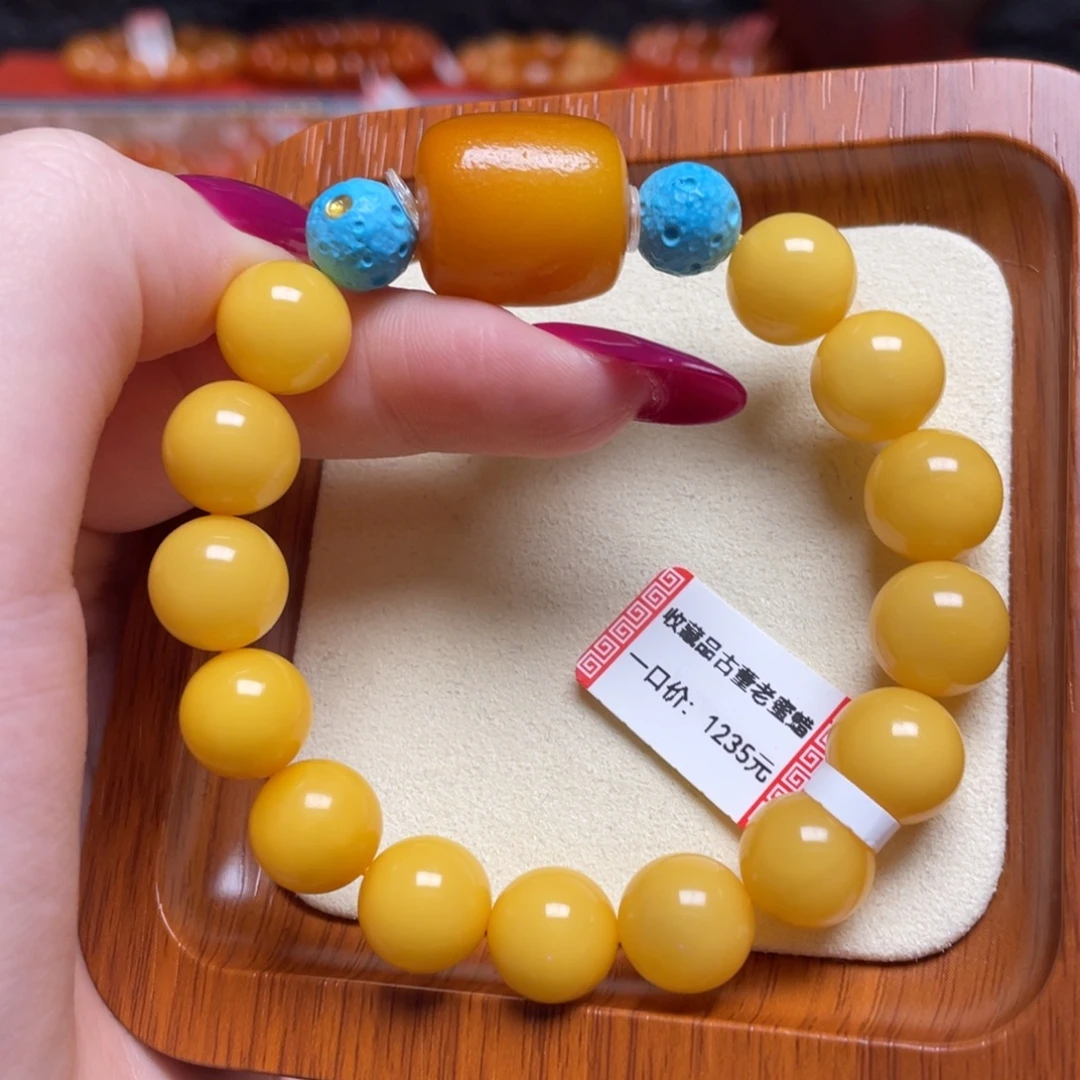 手链蜜蜡未镶嵌手串