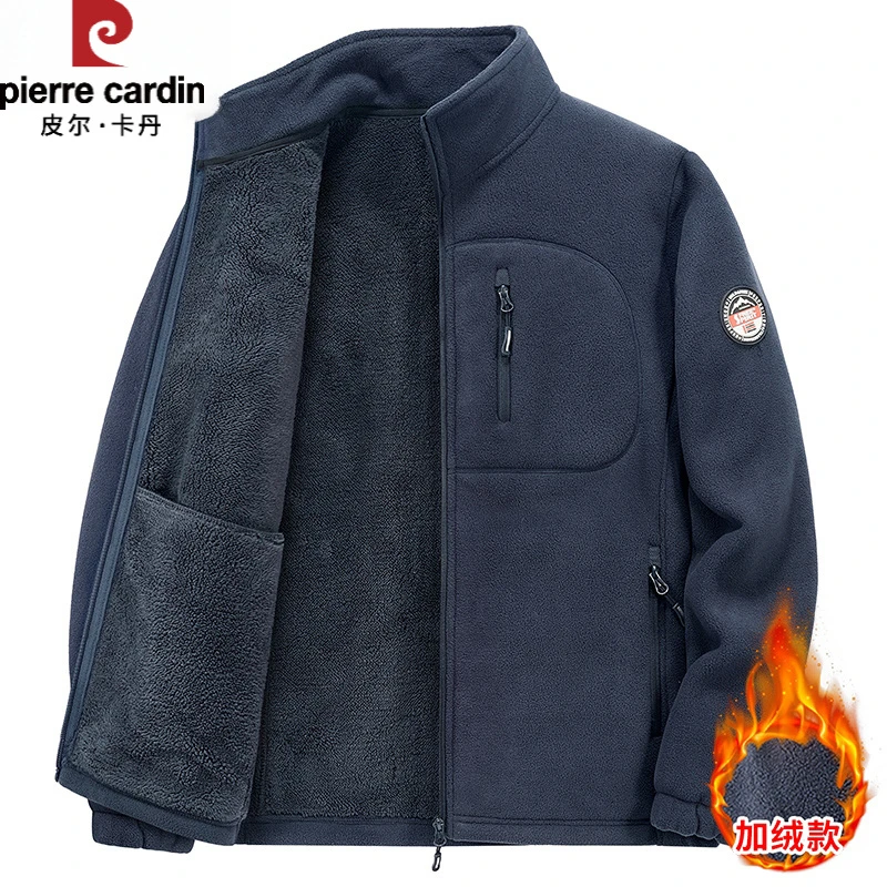 皮尔卡丹抓绒卫衣外套男士春秋冬季加厚高级感摇粒绒爬山防寒夹克