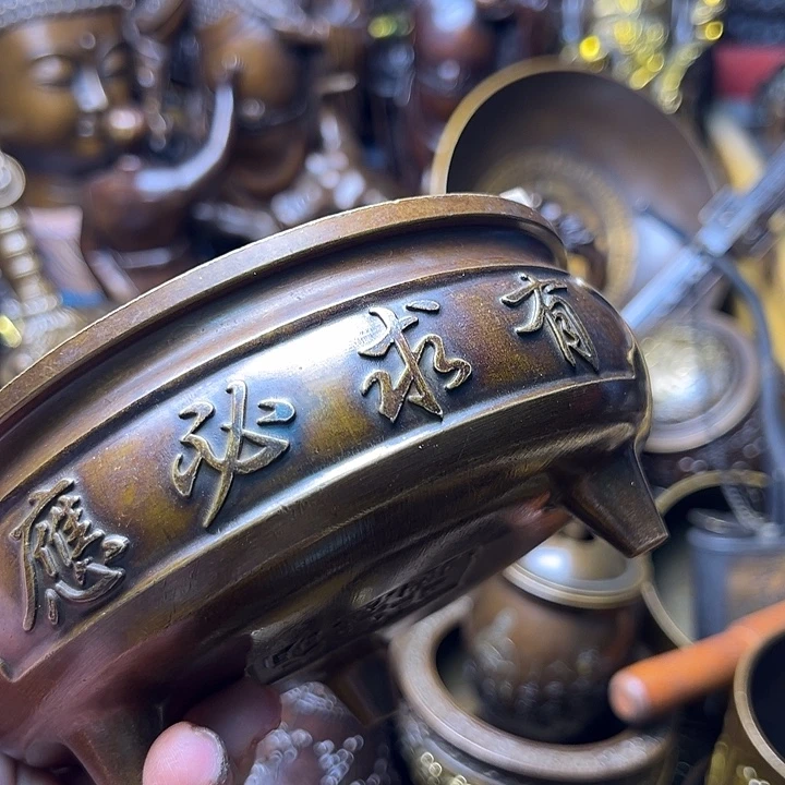 铜11223366688888888888