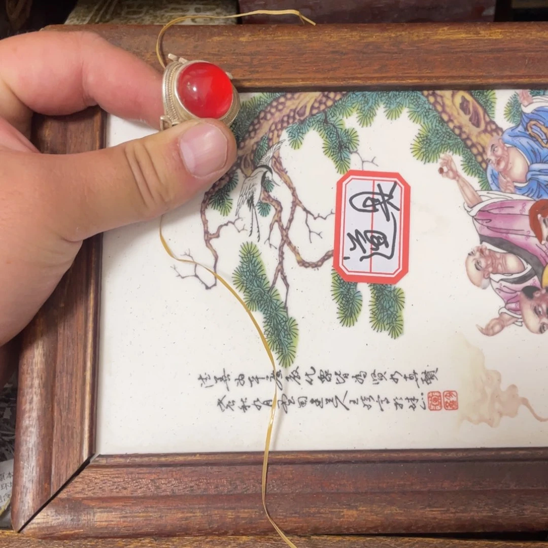 瓷板画瓷板画瓷板画