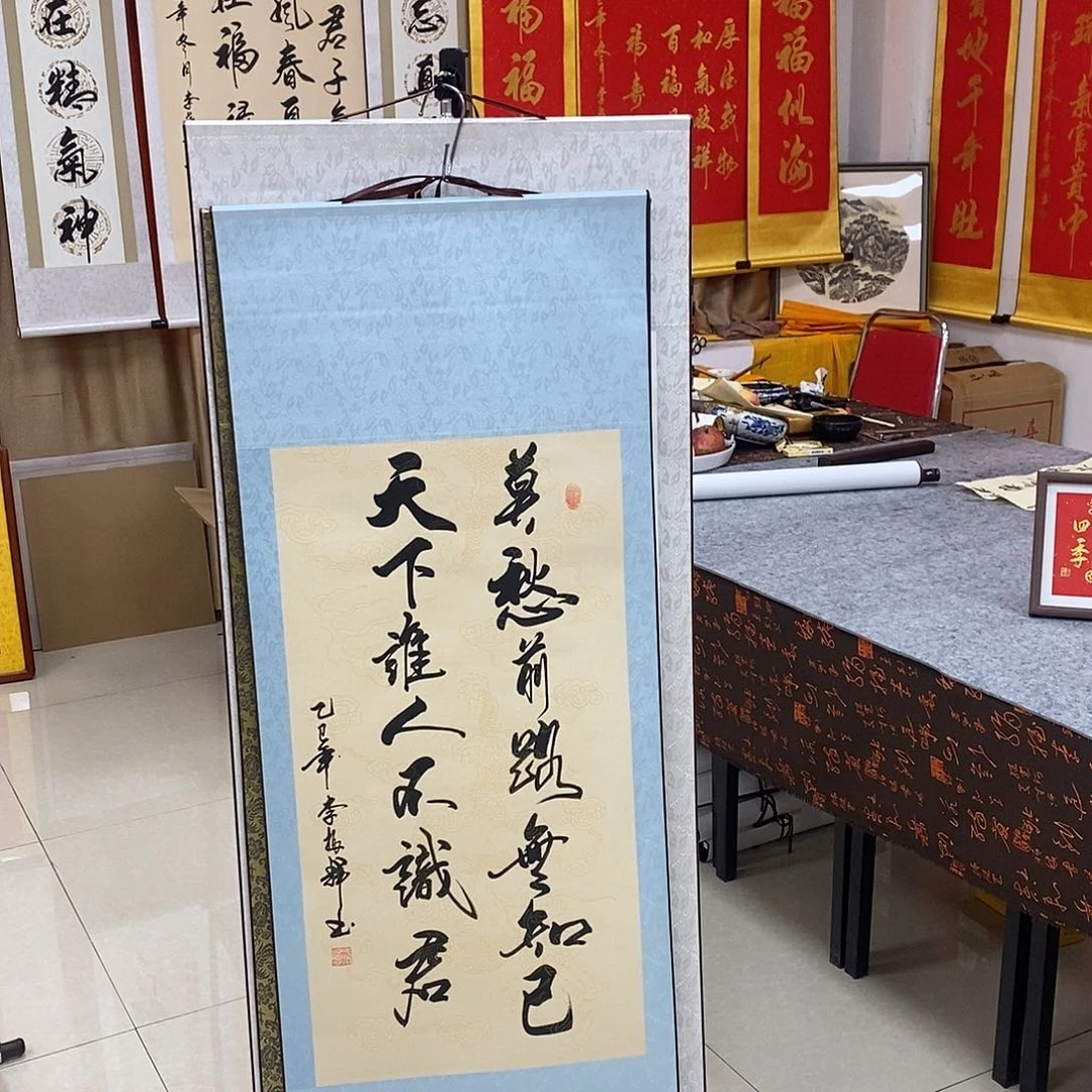 书法书法作品参加