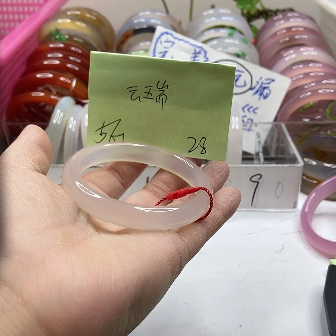 玛瑙/玉髓手镯未镶嵌云*10