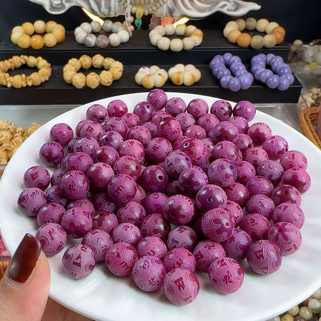 菩提根/象牙果手串卡12蔷薇花箴言圆100卡牌➕20备珠