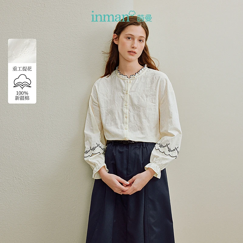 【商场同款新品】茵曼25秋季100棉荷叶领提花衬衫时尚百搭长袖上衣