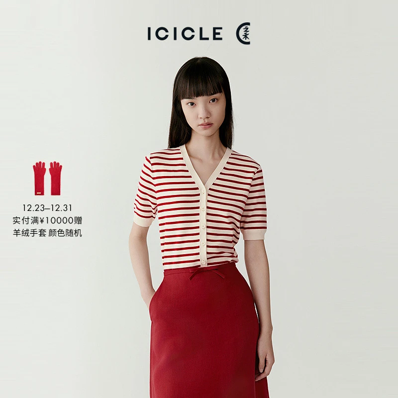 ICICLE之禾女士薄超细棉短袖条纹针织衫0890