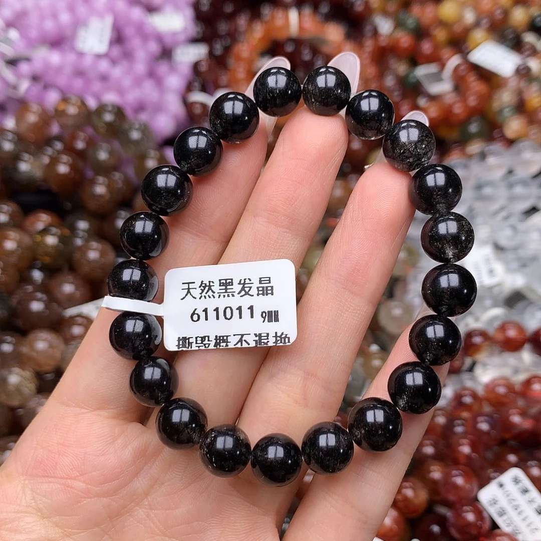 未镶嵌手链水晶手链