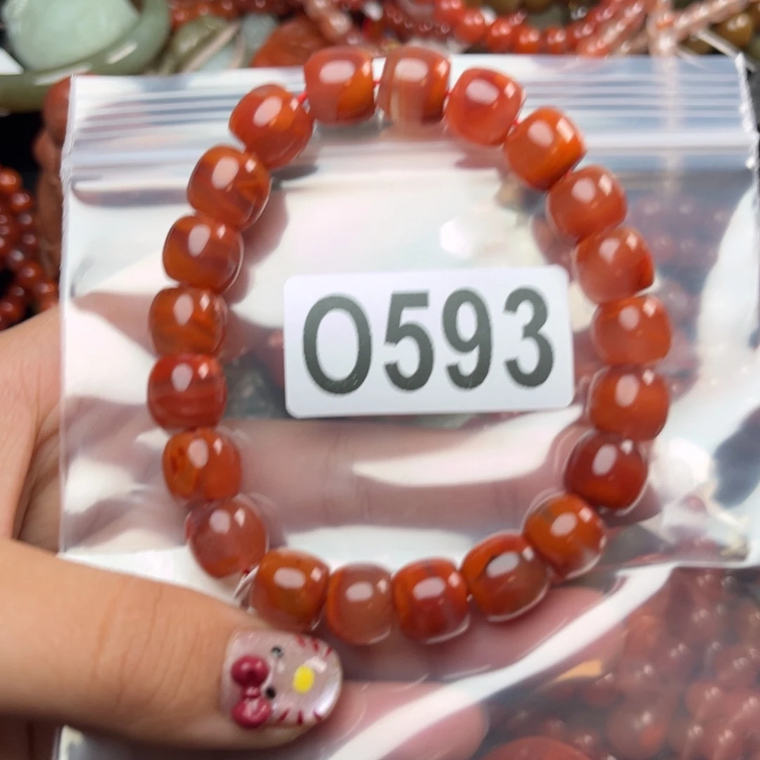 南红玛瑙珠宝奇石未镶嵌?****✨