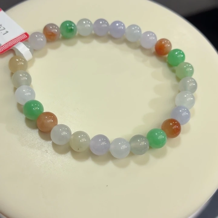 翡翠未镶嵌手链冰胶多宝卡7
