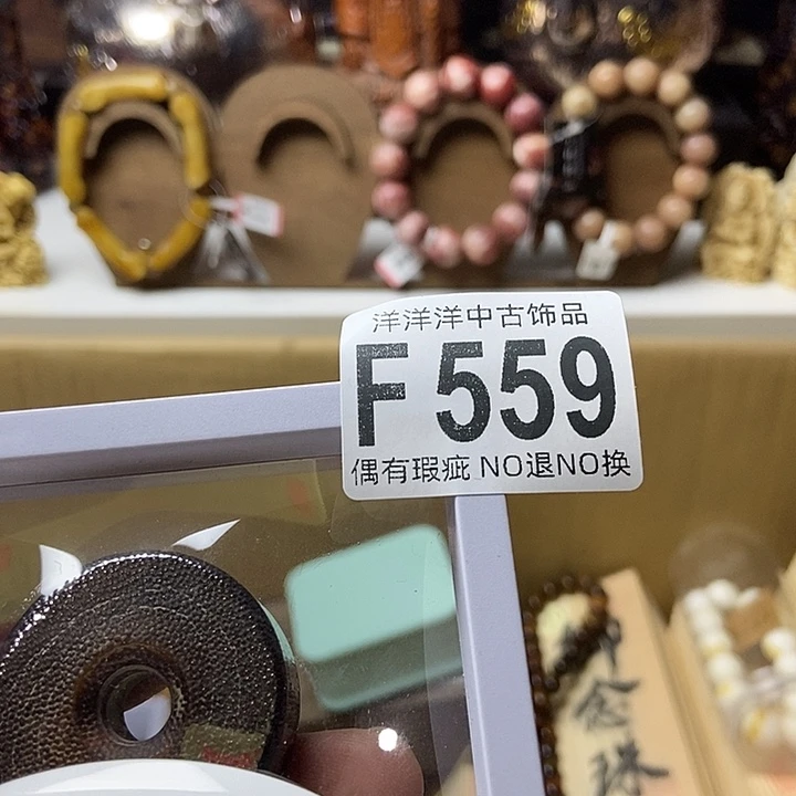 离***排精品陶瓷定制链接