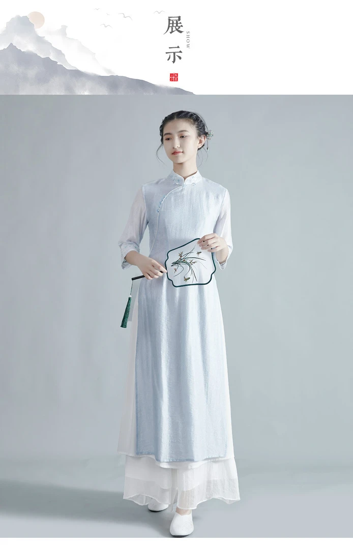 新款高端中式改良提花立领茶服裙仙气连衣裙A6510