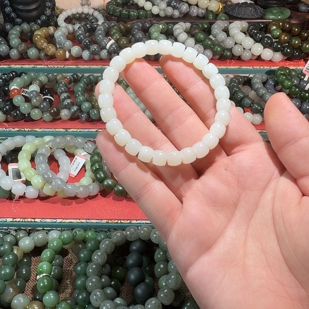 和田玉未镶嵌手链